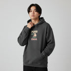 Purr My Last Email Hoodie